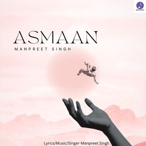 Asmaan