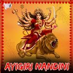 Ayigiri Nandini