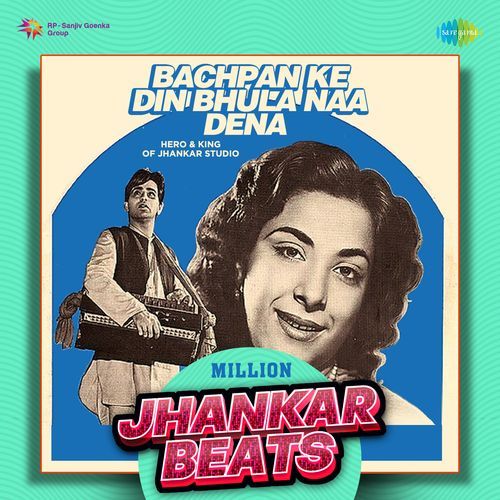 Bachpan Ke Din Bhula Naa Dena - Million Jhankar Beats