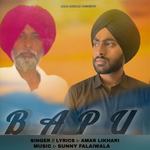 Bapu