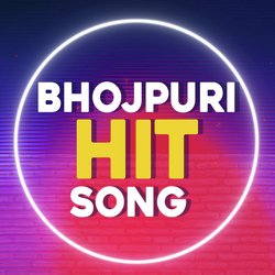 Bhojpuri Hit Song