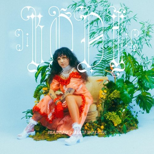 Damn cover art