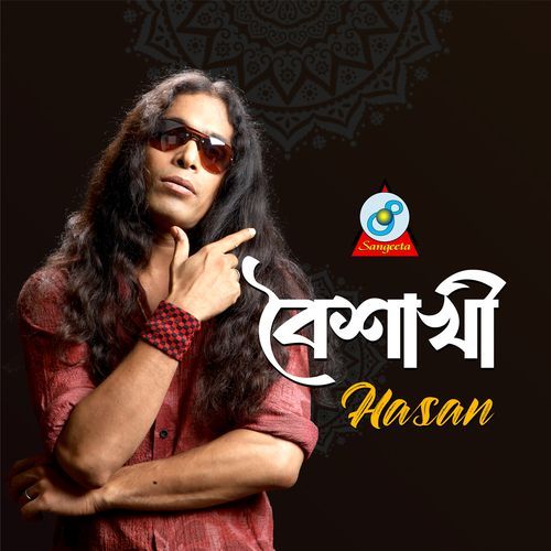 Boishakhi
