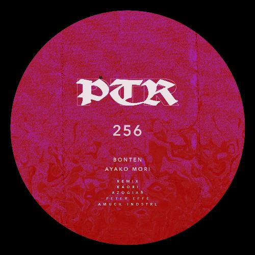 Bonten (Amuck Indstrl Remix) cover art