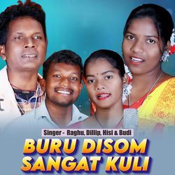 Buru Disom Sangat Kuli