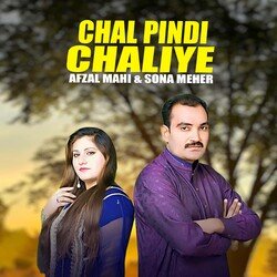 Chal Pindi Chaliye-GgM0eCNZbgE