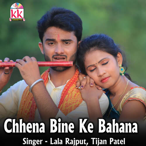 Chhena Bine Ke Bahana