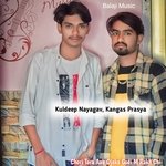 Chori Tara Aab Ojaka Godi M Rakh Chi