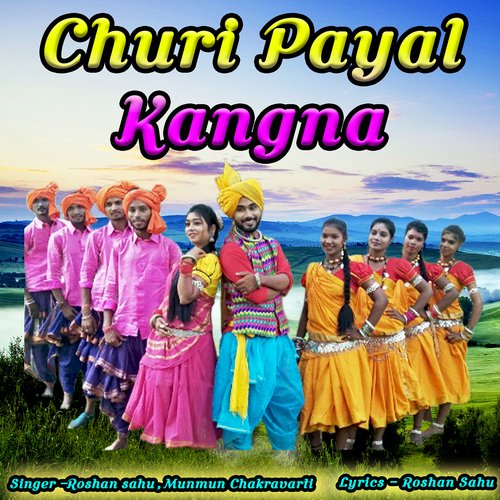 Churi Payal Kangna