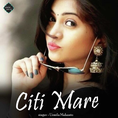 Citi Mare