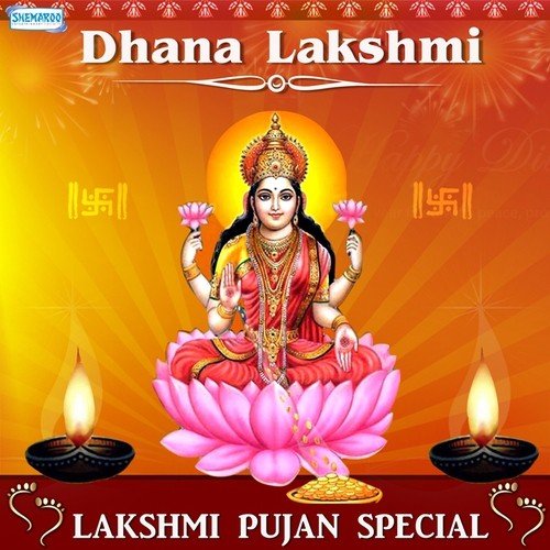 Dhana Lakshmi (From "Kanyaka Mahamanthram")