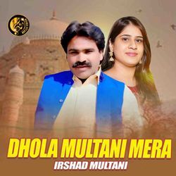 Dhola Multani Mera-BTdeZ0JXWnA