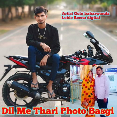 Dil Me Thari Photo Basgi