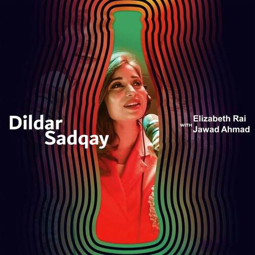 Dildar Sadqay (Coke Studio Season 11)