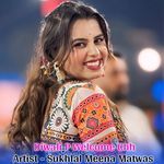 Diwali P Welcome Chh