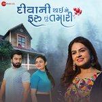 Diwani Thai Faru Hu Tari