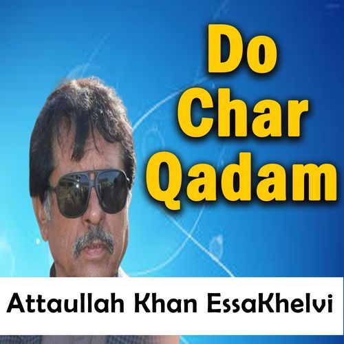 Do Char Qadam