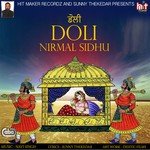 Doli