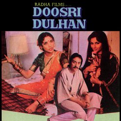 Doosri Dulhan