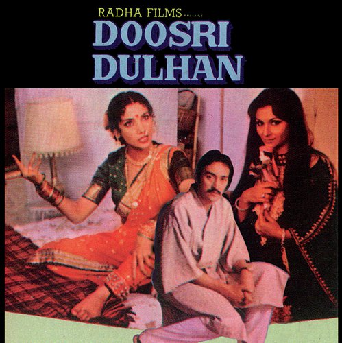 Yeh Kis Bandhan Mein (Doosri Dulhan / Soundtrack Version)