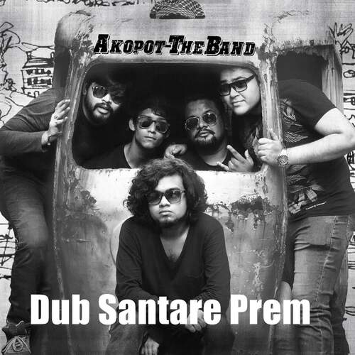 Dub Santare Prem