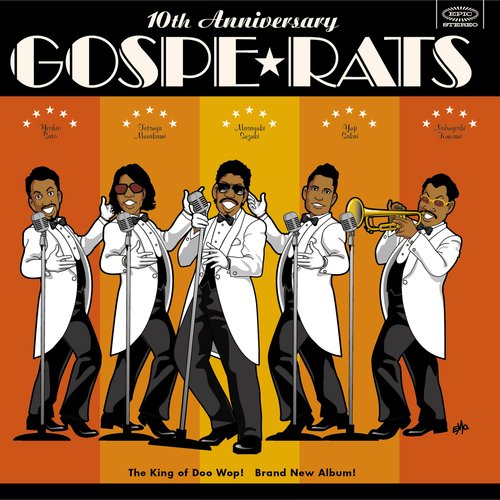 Papa Was a Rollin' Stone (Live) cover art