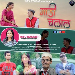 Gaadi Chalale (Uttrakhandi)-SQwERkICb1o