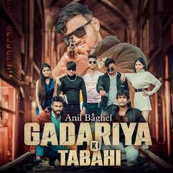 Gadariya Ki Tabahi-QQpZRztzaHg