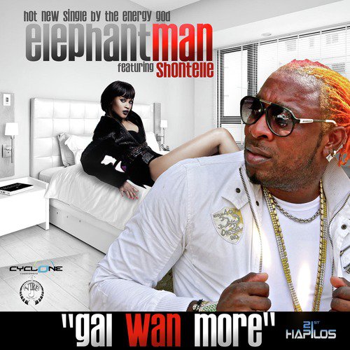 Gal Wan More - Single