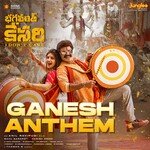 Ganesh Anthem (From &quot;Bhagavanth Kesari&quot;)