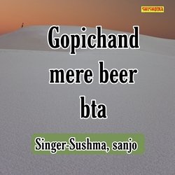 Gopichand Mere Beer Bta-IwwAf0FAdUQ