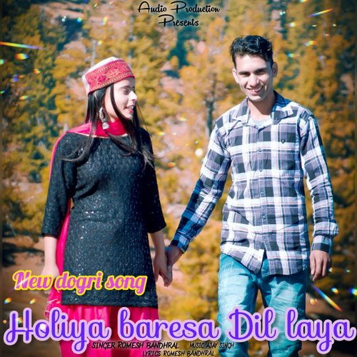 HOLIYA BARESA DIL LAYA