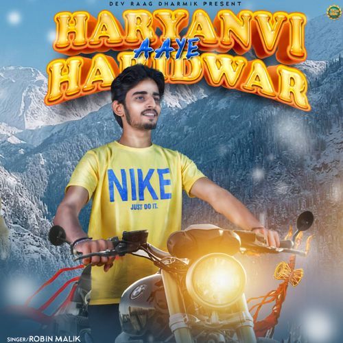 Haryanvi Aaye Haridwar