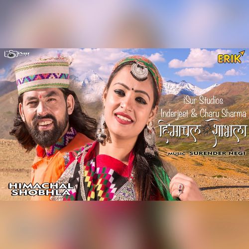 Himachal Shobhla (Studio)