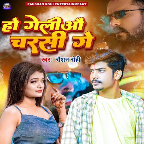 Ho Geliyo Charsi Ge
