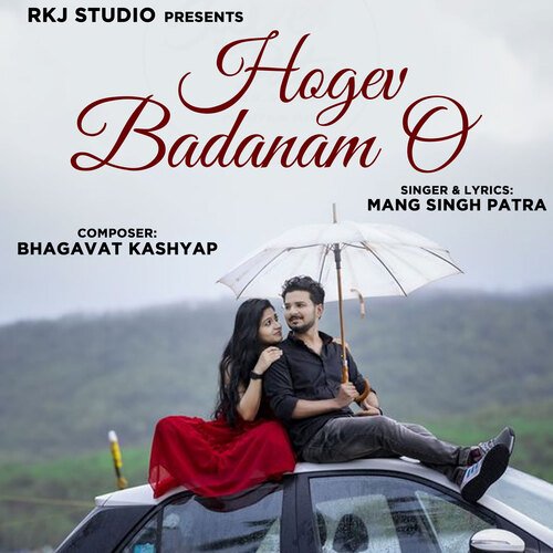 Hogev Badanam O