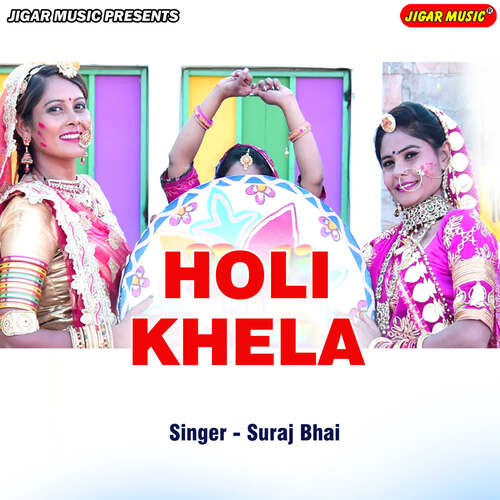 Holi Khela