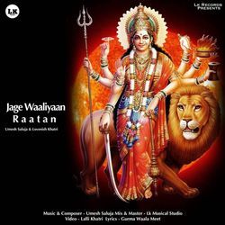 Jaage Waaliyaan Raatan-NAVSdx1venQ