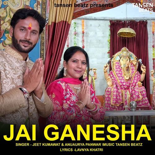Jai Ganesha