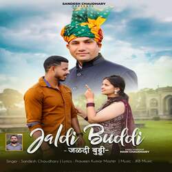 Jaldi Buddi-RVkvBBNfT2U