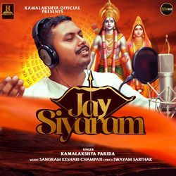 Jay Siyaram