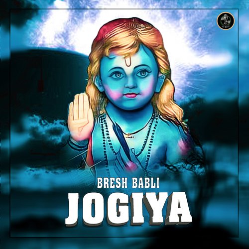 Jogiya