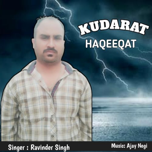 KUDARAT HAQEEQAT