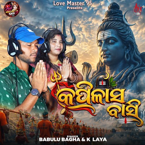 Kapilasa Basi