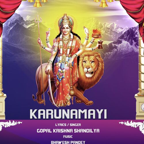 Karunamayi