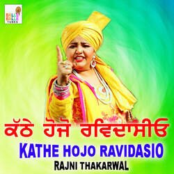 Kathe Ho Jo Ravidasio-OV4JXDV1fUY