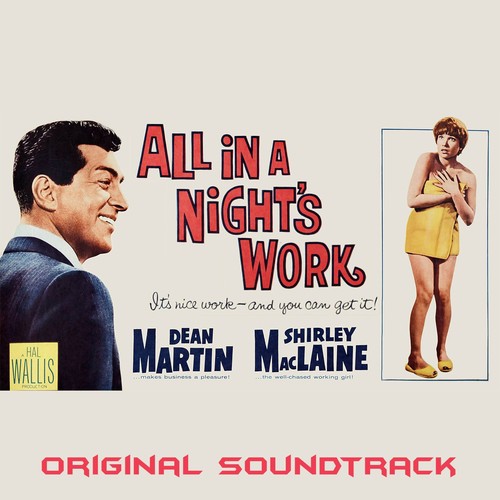 Katie's Story (From "All in a Night's Work" Original Soundtrack)