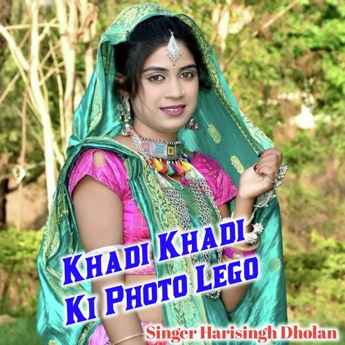 Khadi Khadi Ki Photo Lego