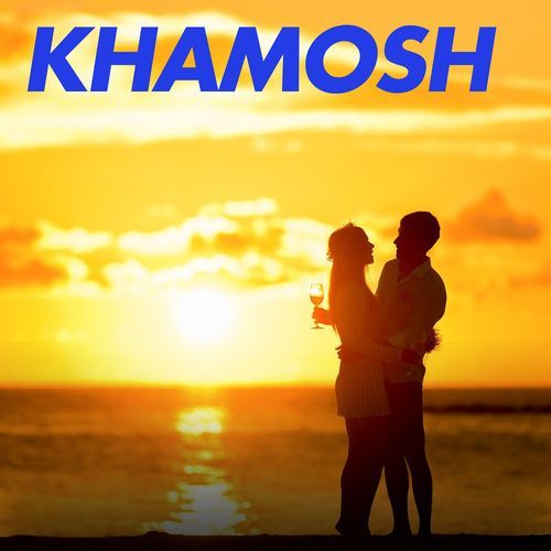 Khamosh