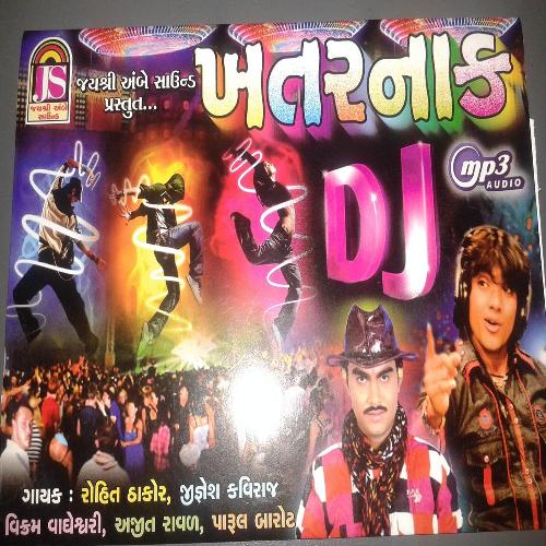 Khatarnak Dj_poster_image